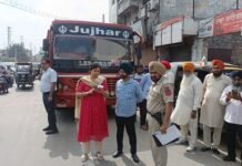 RTA ਪਟਿਆਲਾ ਵੱਲੋਂ ਬੱਸਾਂ ਵਿਰੁੱਧ ਵਿਸ਼ੇਸ਼ ਇਨਫੋਰਸਮੈਂਟ ਮੁਹਿੰਮ; 10 ਚਲਾਨ ਜਾਰੀ, ₹1.19 ਲੱਖ ਦਾ ਜੁਰਮਾਨਾ