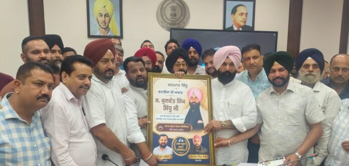 ਸਕੂਟਰ ਐਸੋਸੀਏਸ਼ਨ ਮੀਟਿੰਗ