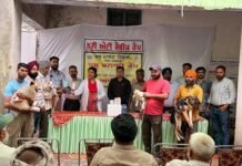 ਪਸ਼ੂ ਪਾਲਣ ਵਿਭਾਗ ਵੱਲੋਂ ਸਿਵਲ ਪਸ਼ੂ ਹਸਪਤਾਲ ਸਨੌਰ ਵਿਖੇ ਮੁਫ਼ਤ ਐਂਟੀ-ਰੈਬੀਜ਼ ਵੈਕਸੀਨੇਸ਼ਨ ਕੈਂਪ