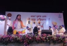 ਪੰਜਾਬ ਸਰਕਾਰ ਨੇ ਗੁਰੂ ਰਵਿਦਾਸ ਜੀ ਦੀਆਂ ਸਿੱਖਿਆਵਾਂ ਨੂੰ ਨਵੀਂ ਪੀੜ੍ਹੀ ਤੱਕ ਪਹੁੰਚਾਉਣ ਦਾ ਕੀਤਾ ਨਿਵੇਕਲਾ ਉਪਰਾਲਾ: ਕੈਬਨਿਟ ਮੰਤਰੀ ਮੁੰਡੀਆਂ