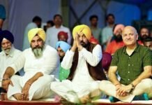 ਵਿਰੋਧੀ ਪਾਰਟੀਆਂ ਜੋ ਚਾਹੁਣ ਕਰ ਸਕਦੀਆਂ ਹਨ, ਸਾਡੀ ਸਰਕਾਰ ਲੋਕ ਹਿੱਤ ਵਿੱਚ ਕੰਮ ਕਰਨਾ ਜਾਰੀ ਰੱਖੇਗੀ: ਮੁੱਖ ਮੰਤਰੀ ਭਗਵੰਤ ਸਿੰਘ ਮਾਨ