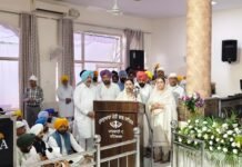 ਸਵਰਗੀ ਸ. ਅਜੀਤ ਸਿੰਘ ਤੂਰ ਨਮਿਤ ਅੰਤਿਮ ਅਰਦਾਸ ਮੌਕੇ ਸ਼ਰਧਾਂਜਲੀ ਭੇਟ, ਵੱਡੀ ਗਿਣਤੀ ਵਿੱਚ ਰਾਜਨੀਤਕ, ਧਾਰਮਿਕ ਤੇ ਸਮਾਜਿਕ ਸ਼ਖ਼ਸੀਅਤਾਂ ਪੁੱਜੀਆਂ