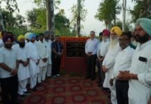 ਡਾ . ਬਲਬੀਰ ਸਿੰਘ ਵੱਲੋਂ ਵਿਕਾਸ ਨਗਰ ‘ ਚ 28 ਲੱਖ ਦੀ ਲਾਗਤ ਵਾਲੇ ਪਾਰਕ ਦਾ ਉਦਘਾਟਨ