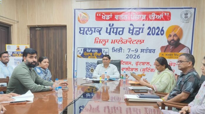 WhatsApp Image 2026-09-09 at 4.06.41 PM
