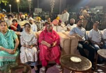 ਰਾਜਪੁਰਾ ‘ਚ ਪੰਜਾਬ ਸਰਕਾਰ ਵੱਲੋਂ ਕਰਵਾਏ ਡਰੋਨ ਸ਼ੋਅ ਨੂੰ ਸੰਗਤ ਦਾ ਭਰਵਾਂ ਹੁੰਗਾਰਾ