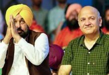 ਮੁੱਖ ਮੰਤਰੀ ਮਾਨ ਸਮੇਤ ਮਨੀਸ਼ ਸਿਸੋਦੀਆ ਨੇ ਰਾਜਪੁਰਾ ’ਚ ‘ਇਕ ਸ਼ਾਮ ਭਗਵਾਨ ਸ਼ਿਵ ਦੇ ਨਾਮ’ ਸਮਾਗਮ ‘ਚ ਕੀਤੀ ਸ਼ਿਰਕਤ