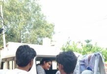 ਸਿੱਧਵਾਂ ਨਹਿਰ ਉਪ ਮੰਡਲ ਲੁਧਿਆਣਾ ਅਧੀਨ ਪੈਂਦੀ ਸਿੱਧਵਾਂ ਬ੍ਰਾਂਚ ਨਹਿਰ ‘ਚ ਮੱਛੀ ਫੜਨ ਦੀ ਬੋਲੀ 22 ਅਕਤੂਬਰ ਨੂੰ
