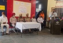 ਪਿੰਡ ਕਸਬਾ ਭਰਾਲ ਵਿਖੇ ਨਸ਼ਾ-ਮੁਕਤ ਸਮਾਜ ਦੀ ਸਿਰਜਣਾ ਅਤੇ ਬੱਚਿਆਂ ਦੇ ਅਧਿਕਾਰਾਂ ਦੀ ਸੁਰੱਖਿਆ ਲਈ ਜਾਗਰੂਕਤਾ ਸੈਮੀਨਾਰ ਆਯੋਜਿਤ