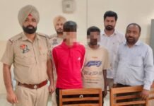ਯੁੱਧ ਨਸ਼ਿਆਂ ਵਿਰੁੱਧ’ ਮੁਹਿੰਮ ਤਹਿਤ ਮਾਲੇਰਕੋਟਲਾ ਪੁਲਿਸ ਵੱਲੋਂ ਹੈਰੋਇਨ/ਚਿੱਟੇ ਸਮੇਤ ਦੋ ਮੁਲਜ਼ਮ ਕਾਬੂ