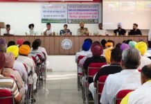 ਸੁਚੱਜੇ ਪਰਾਲੀ ਪ੍ਰਬੰਧਨ ਲਈ ਸਮਾਣਾ ਵਿਖੇ ਖੇਤੀਬਾੜੀ ਤੇ ਕਿਸਾਨ ਭਲਾਈ ਵਿਭਾਗ ਬਲਾਕ ਪੱਧਰੀ ਕੈਂਪ